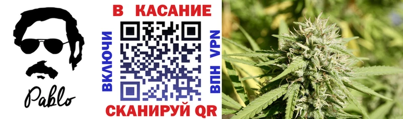 Цена Тында Конопля COCAIN Амфетамин Меф мяу мяу