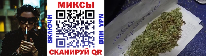 БУТИРАТ вода  цены   Тында 