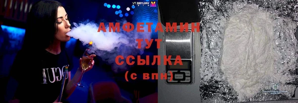 а пвп мука Белокуриха