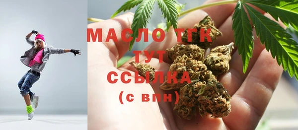 а пвп мука Белокуриха
