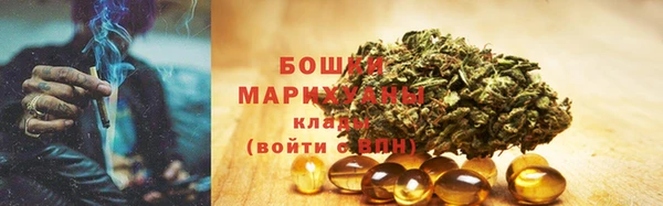 а пвп мука Белокуриха