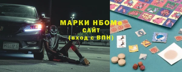 а пвп мука Белокуриха