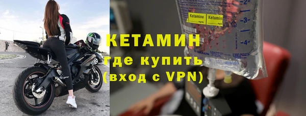 а пвп мука Белокуриха