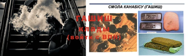а пвп мука Белокуриха