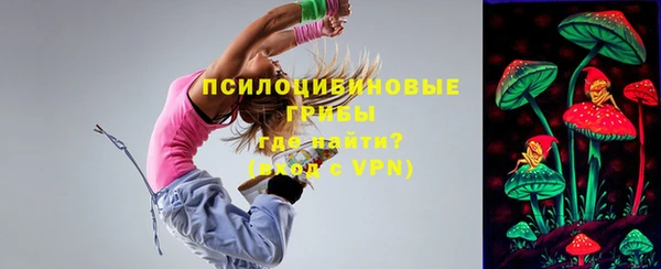 гашишное масло Белоозёрский