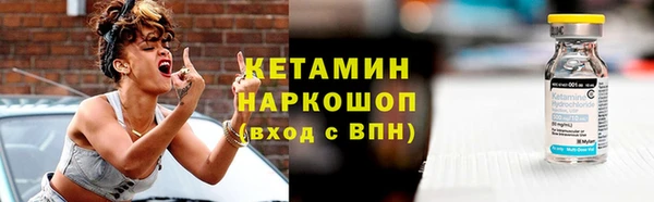 а пвп мука Белокуриха