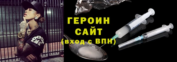 а пвп мука Белокуриха