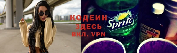 а пвп мука Белокуриха