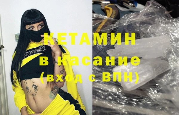 а пвп мука Белокуриха