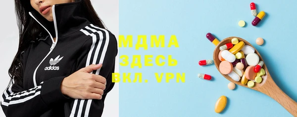 гашишное масло Белоозёрский