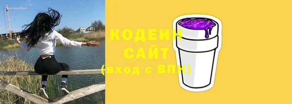 а пвп мука Белокуриха
