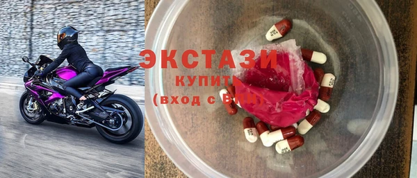 а пвп мука Белокуриха