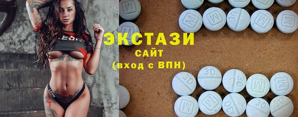 а пвп мука Белокуриха
