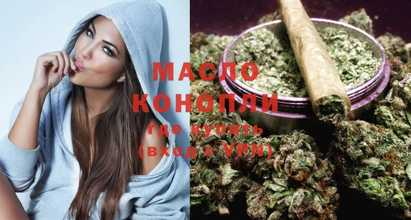 а пвп мука Белокуриха