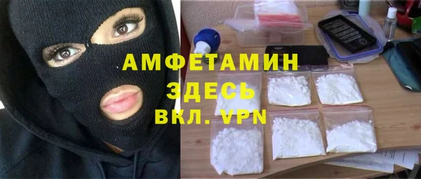 а пвп мука Белокуриха