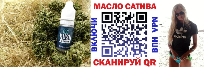 ТГК концентрат Тында